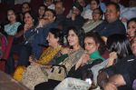 Kajol, Tanuja, Tanisha Mukherjee at Jagjit Singh Tribute concert in Mumbai on 7th Feb 2013 (26).JPG